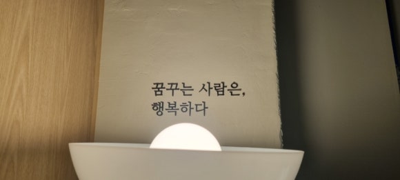 터닝포인트스터디카페 이미지