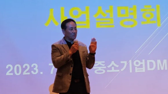 교동家 이미지