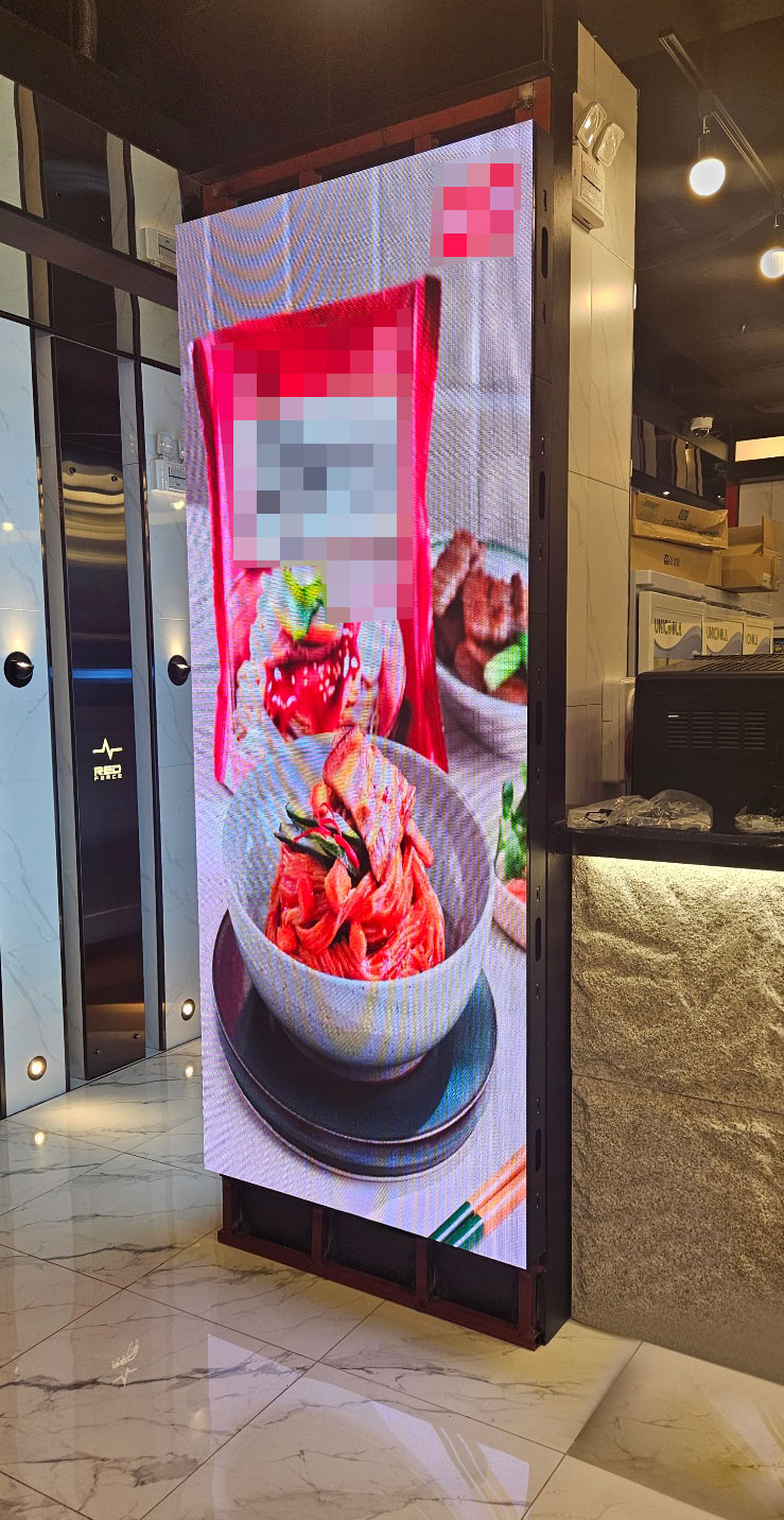 폴PC방 이미지