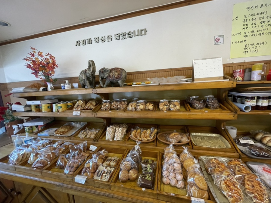 스웨덴베이커리 이미지