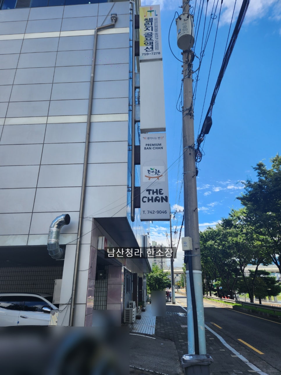 퍼스트스포렉스 이미지