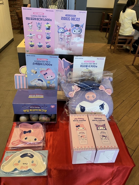 이디야커피 가경제일점 이미지