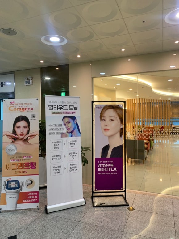 미하이의원 이미지