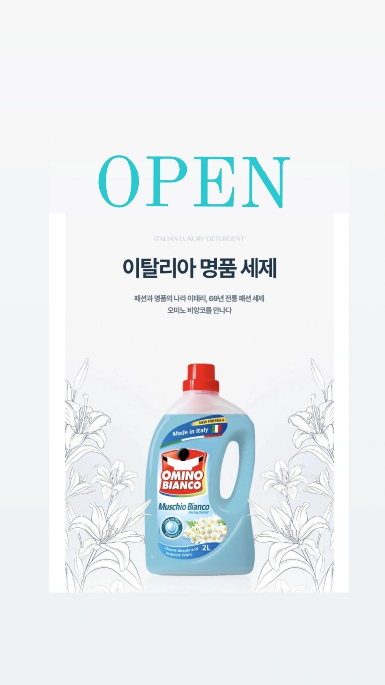에스투코퍼레이션 이미지