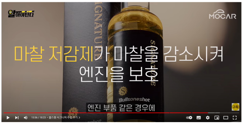 김한용의모카 이미지