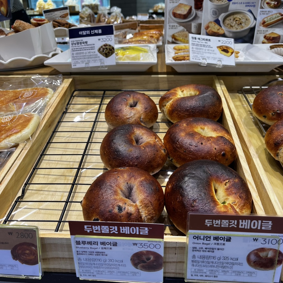 파리바게뜨 광주풍암점 이미지