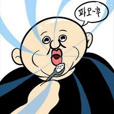 돼지소한마리 이미지
