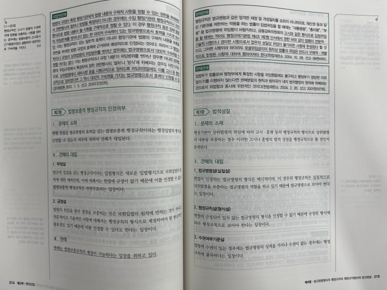 지니커뮤니케이션 이미지