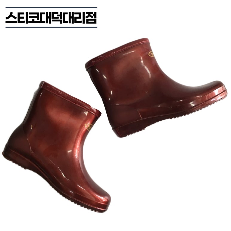 태화낚시 이미지