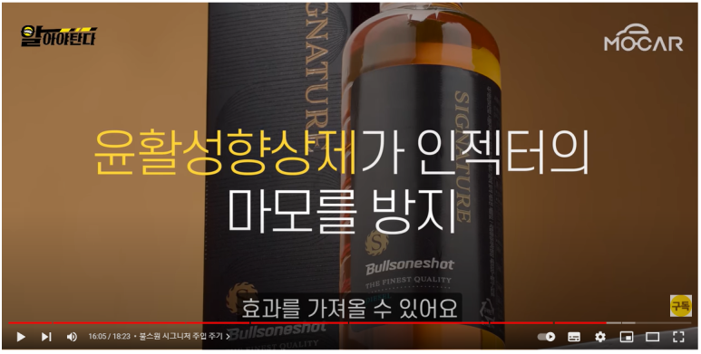 김한용의모카 이미지