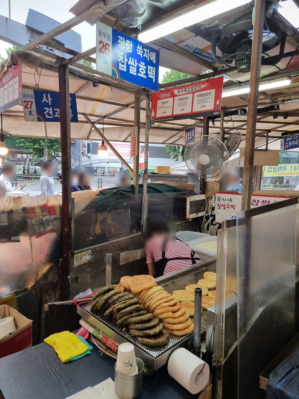 광장쑥자매 이미지