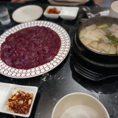 우아한뭉티기 이미지