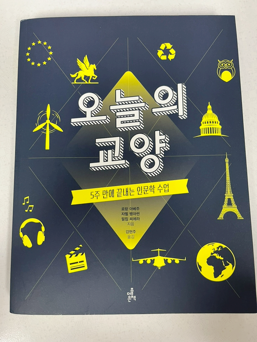 (주)국제사 이미지