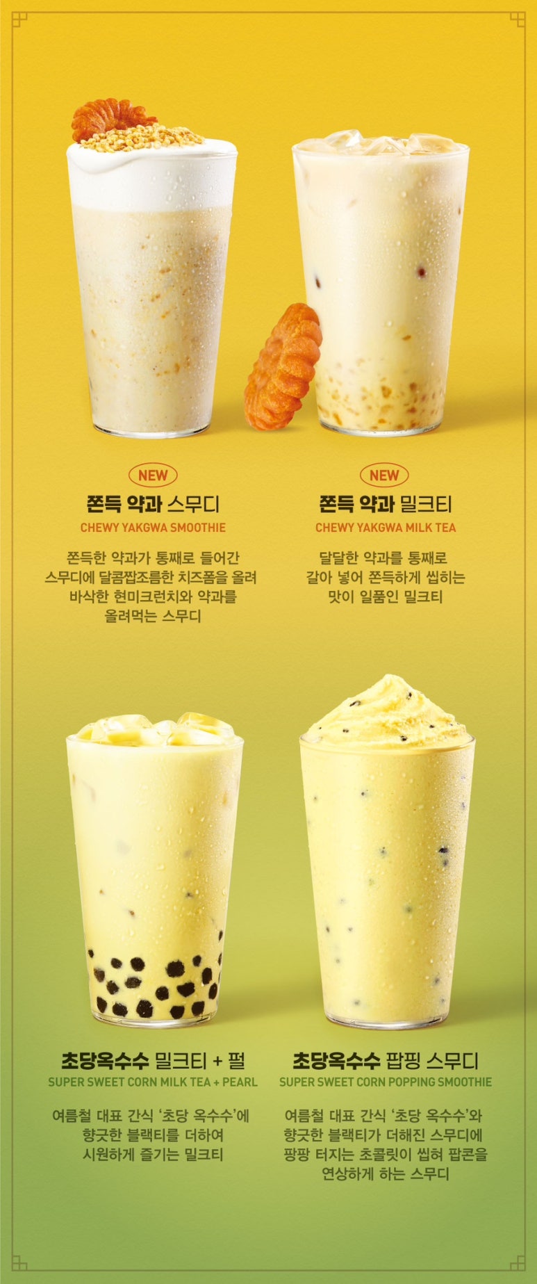 공차천안 이미지