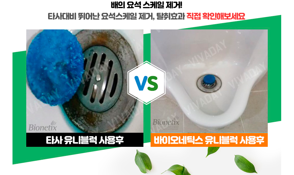 ２１세기노래방 이미지
