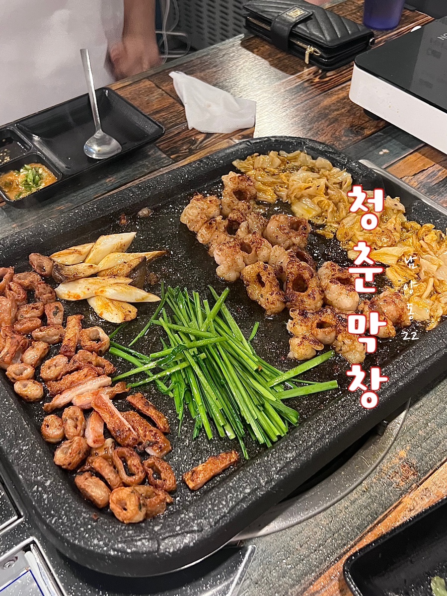 청춘막창남양점 이미지