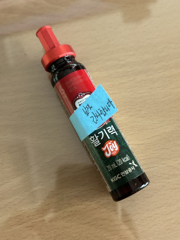뚜레쥬르 서대신역점 이미지