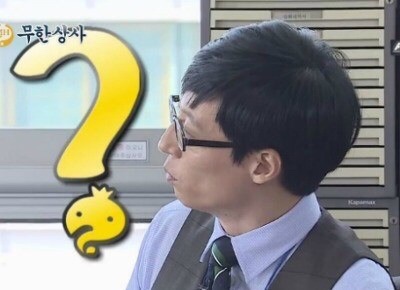 치즈박스 이미지
