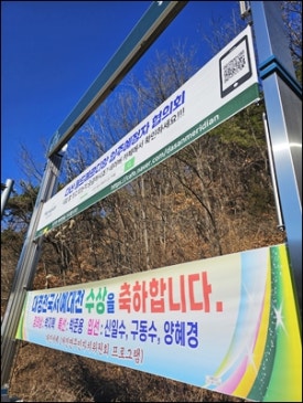 기산광고기획 이미지
