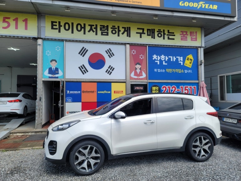 오창기아오토큐 이미지