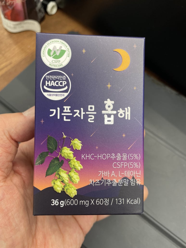 유일농장 이미지