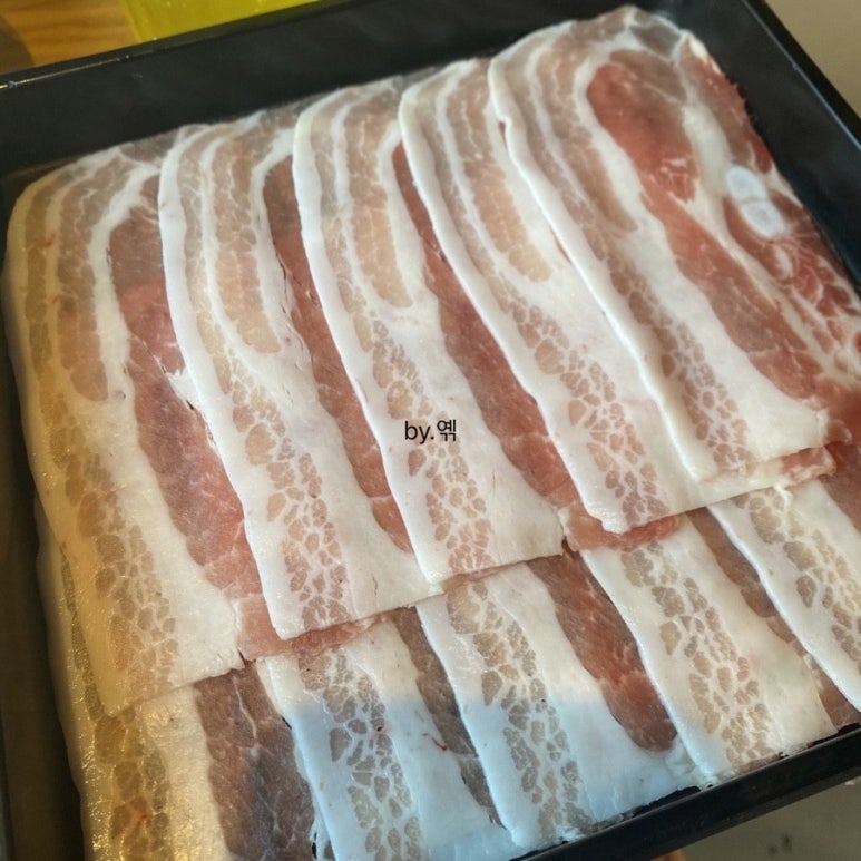 샤브20 이미지