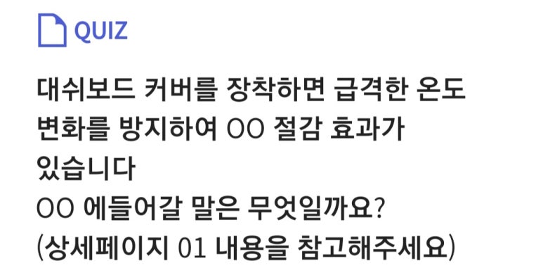 컴퍼니DH 이미지