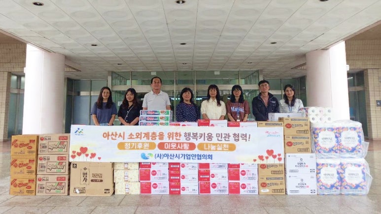 천지이엔지 이미지