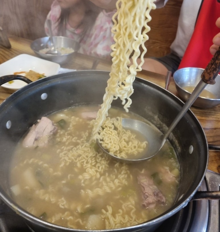명진닭한마리 이미지
