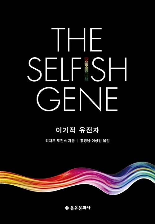 평택문화사 이미지