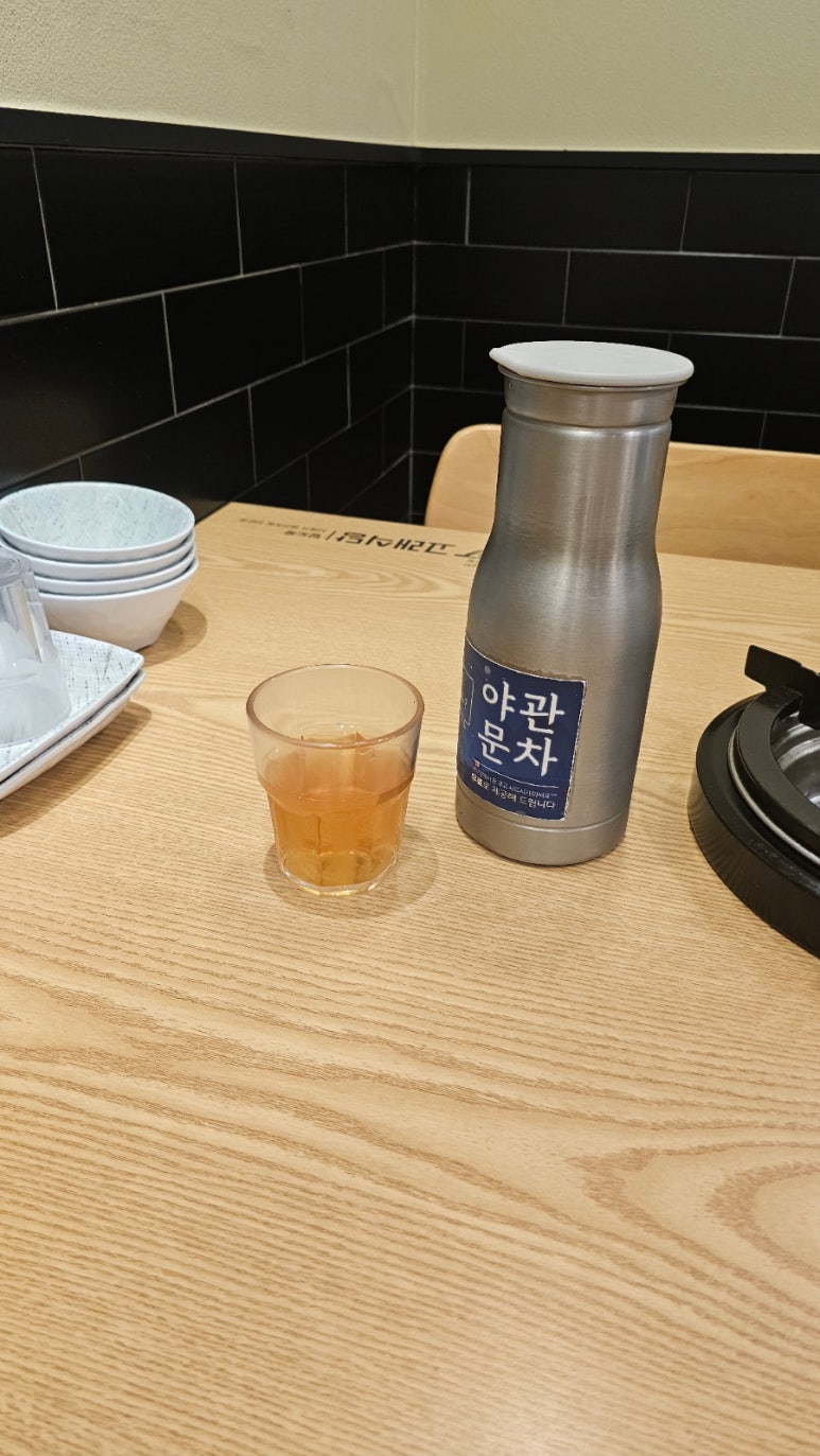 고래식당 연희점 이미지