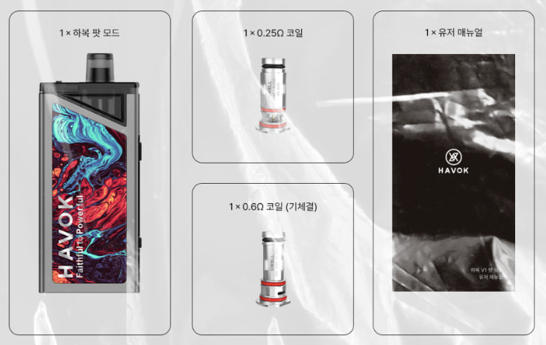 경산임당전자담배 이미지