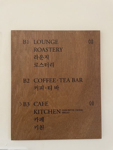 카페진정성 광주편 이미지