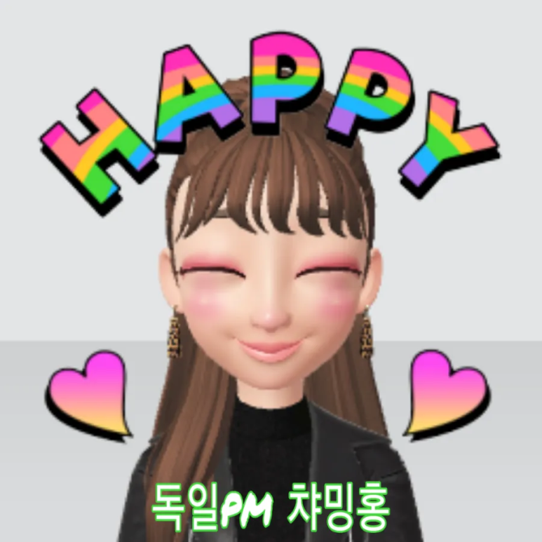 백마아크릴 이미지