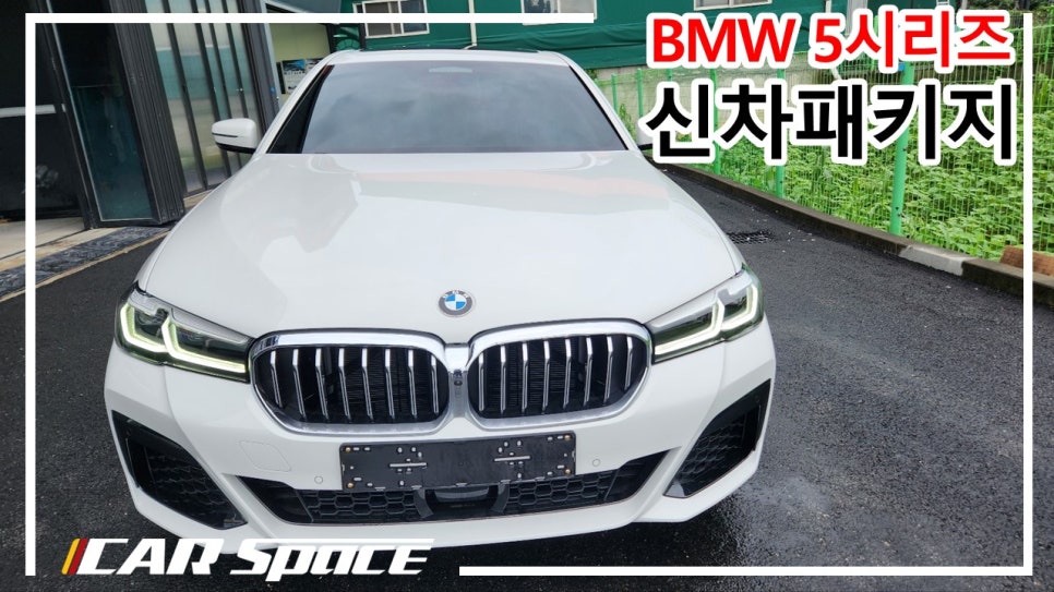 평택카스페이스 이미지