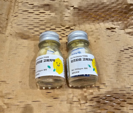 도로시앤컴퍼니 이미지