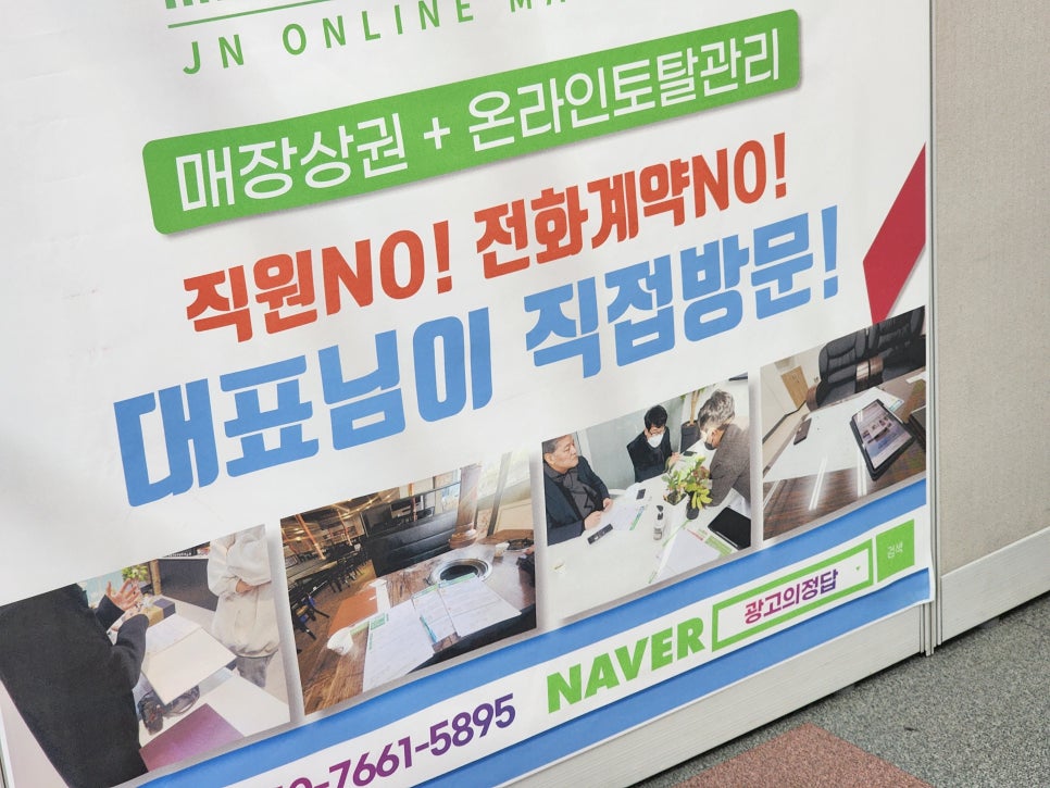 뉴플랜 이미지