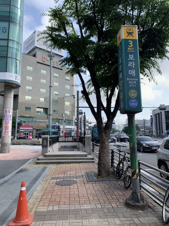 미소김밥카페 이미지
