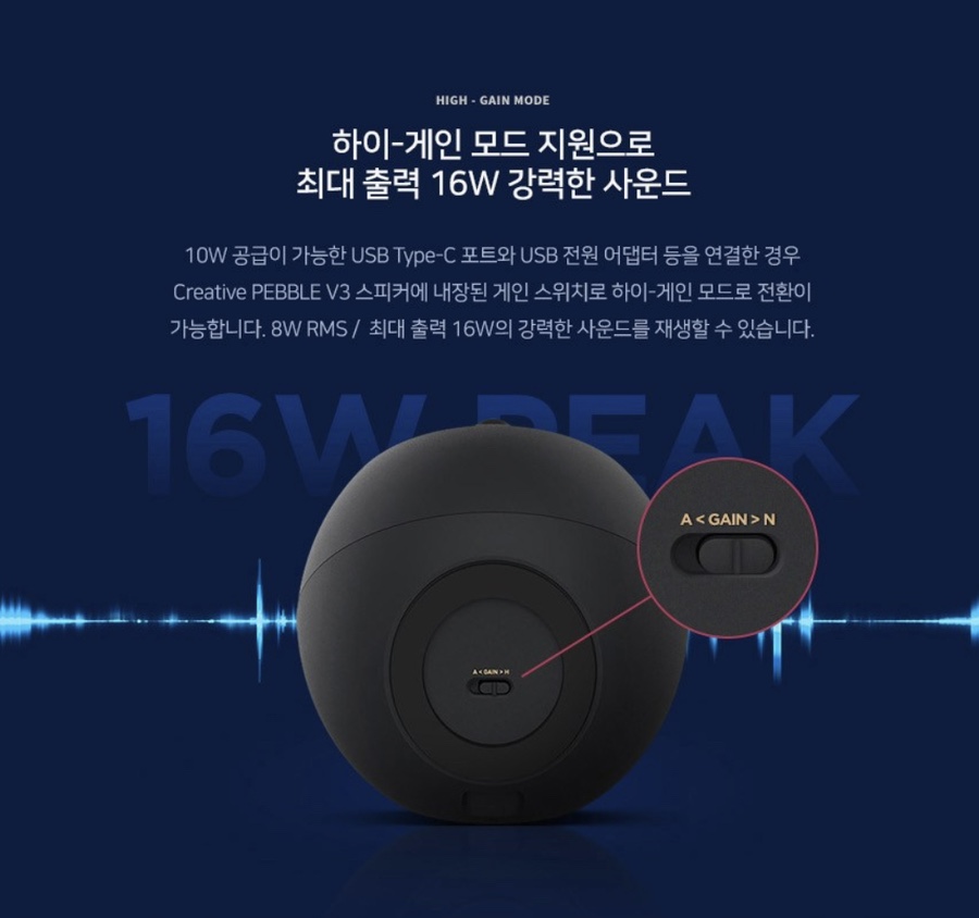 페블크레이티브 이미지