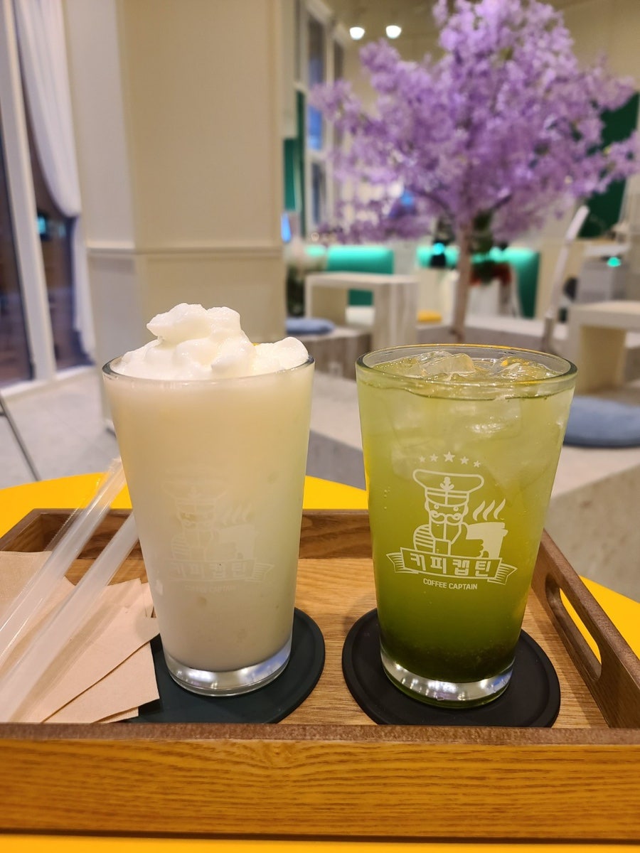 커피캡틴진주 이미지