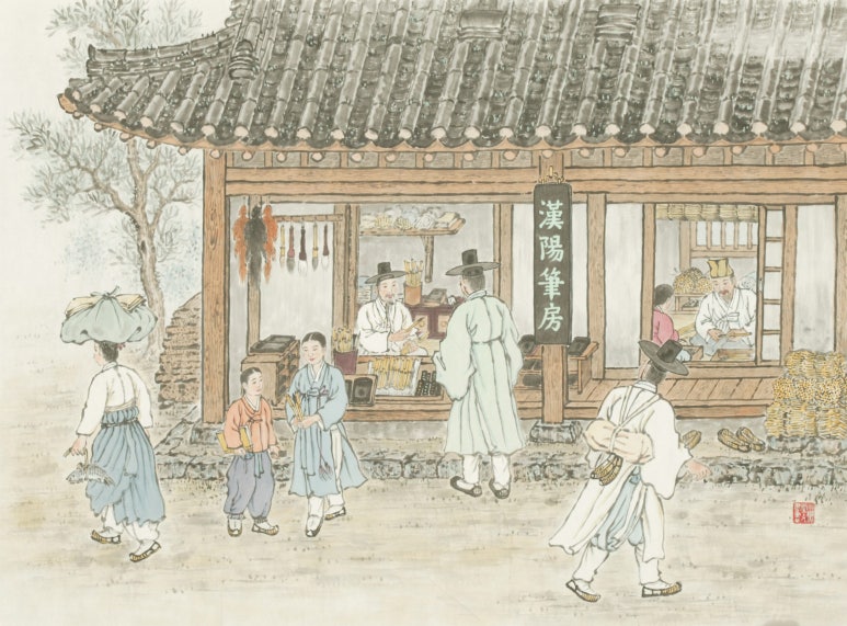 용인필방 이미지