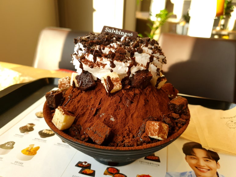 설빙안양예술공원점 이미지