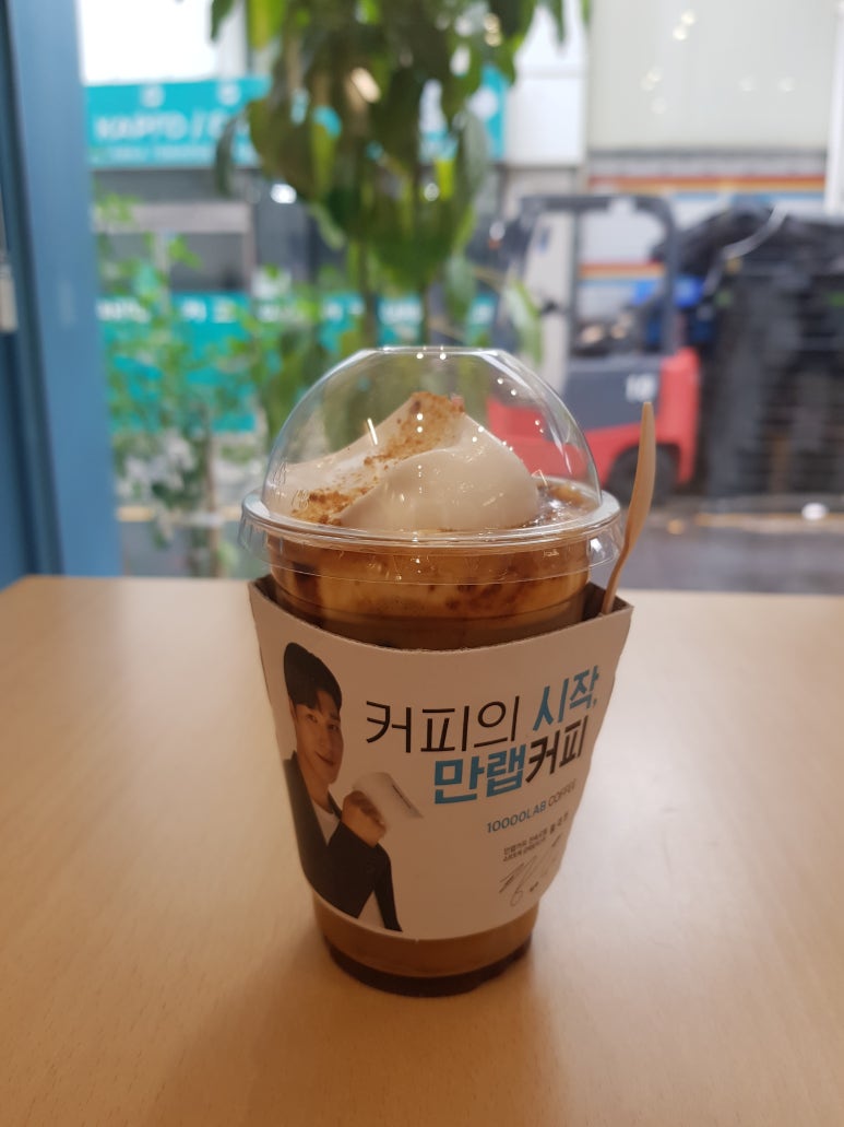 만랩커피을지로5가점 이미지