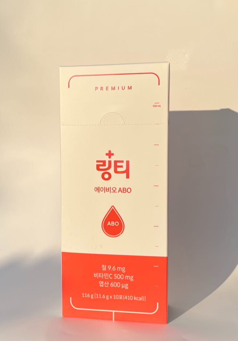 에이비오 (ABO) 이미지
