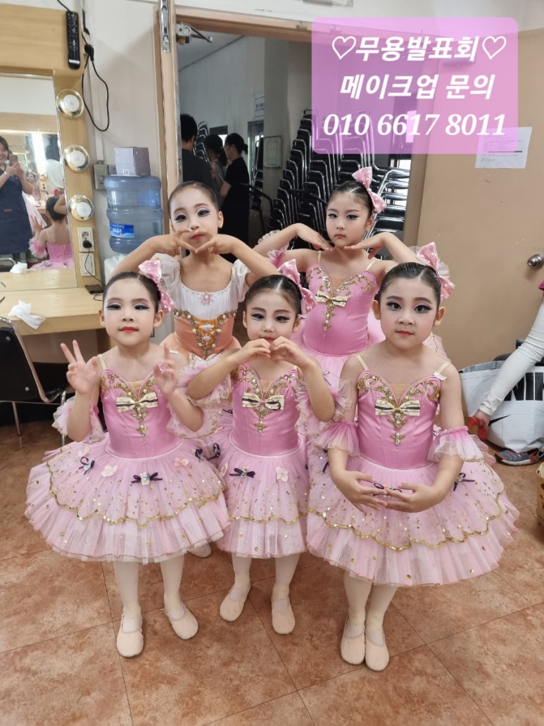 예원헤어아트 이미지