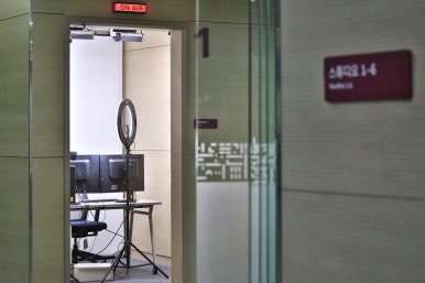 국립디지털도서관 이미지