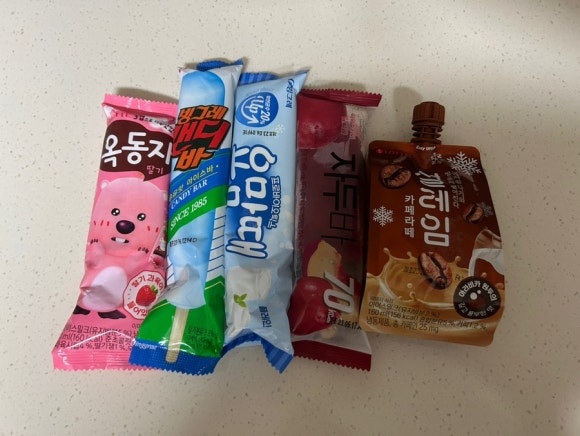 으뜸아이스크림할인점 이미지