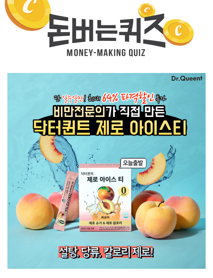 클린워크 이미지