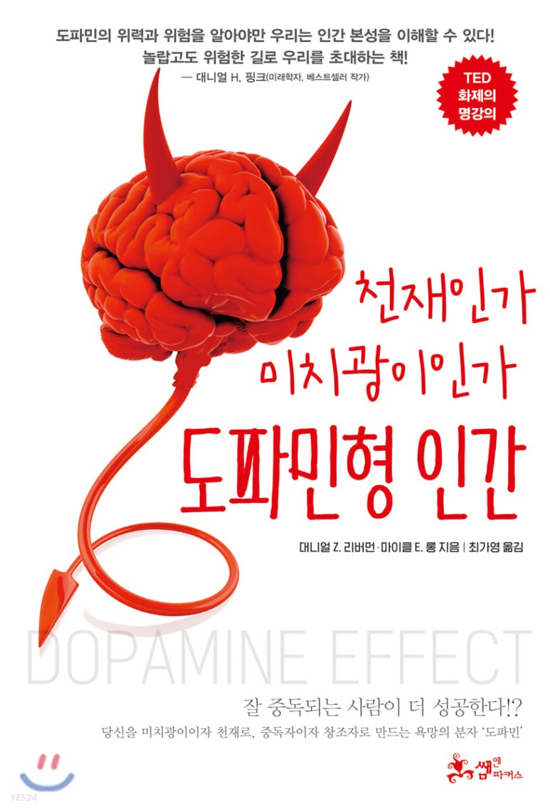모노모 이미지