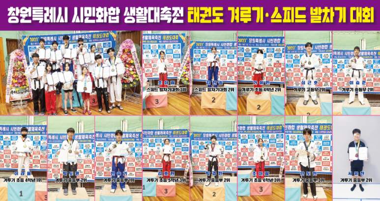 성원3차종합상가 이미지